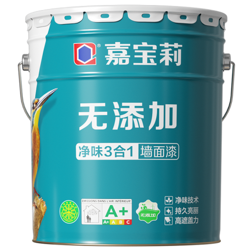 嘉寶莉內墻乳膠漆 環保凈味，打造健康家居空間