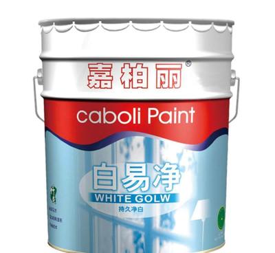 嘉柏麗誠(chéng)邀石家莊經(jīng)銷(xiāo)商，攜手開(kāi)拓內(nèi)外墻涂料市場(chǎng)