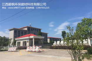 全面解析 內(nèi)外墻涂料價(jià)格計(jì)算方式及影響因素